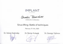 shvec_stanislav